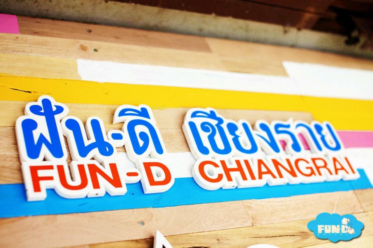 Fun-D Hostel Chiang Rai Luaran gambar